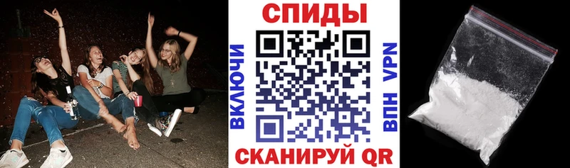 Купить  Балтийск  АМФЕТАМИН 98% 