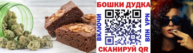 Купить  Балтийск  Canna-Cookies марихуана 