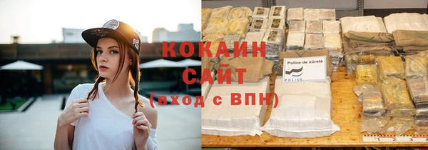 скорость Алзамай