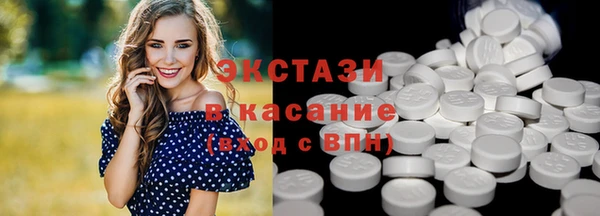 скорость Алзамай