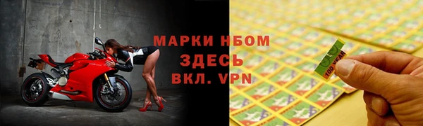 a pvp Алексин