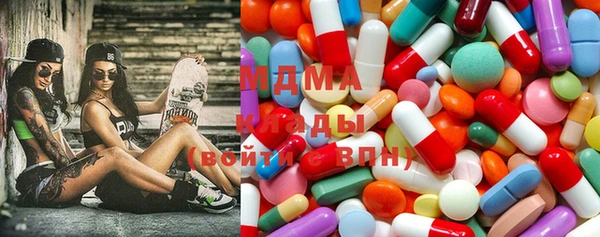 прущие крисы Алексеевка