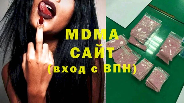 прущие крисы Алексеевка