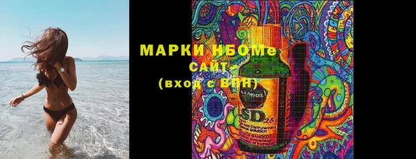 скорость Алзамай
